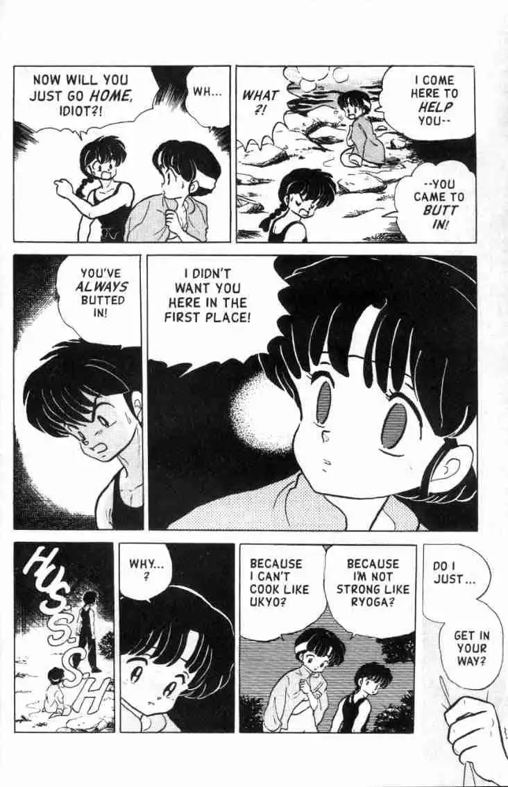 Ranma 1/2 Chapter 130 13